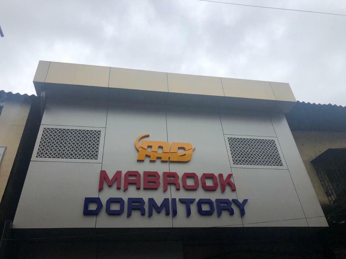 Mabrook Dormitory Βομβάη Εξωτερικό φωτογραφία